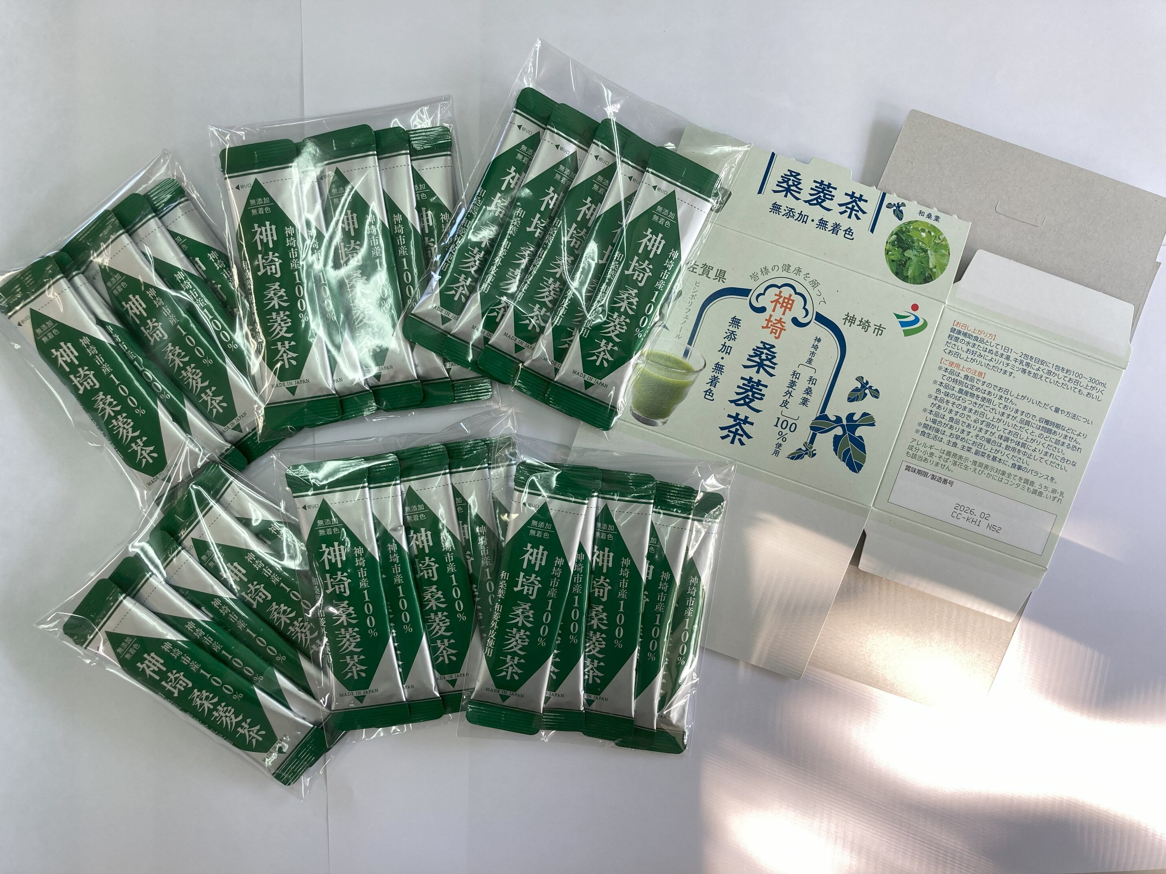 桑菱茶　3箱　未開封 定期便 神埼桑菱茶 1箱（3g×30包）1ヵ月×1回（送料無料） | 神埼M＆M