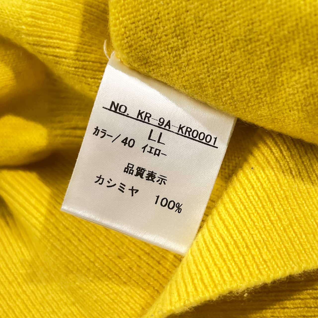 カシミヤ100% TAKASHIMAYA タカシマヤ ニット セーター LL/イエロー レディース