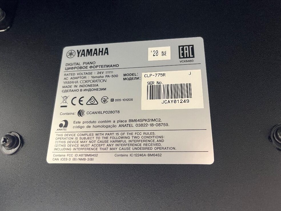 ☆75061【電子ピアノ】YAMAHA CLP775R 20年製 | リユース専門店エプコ