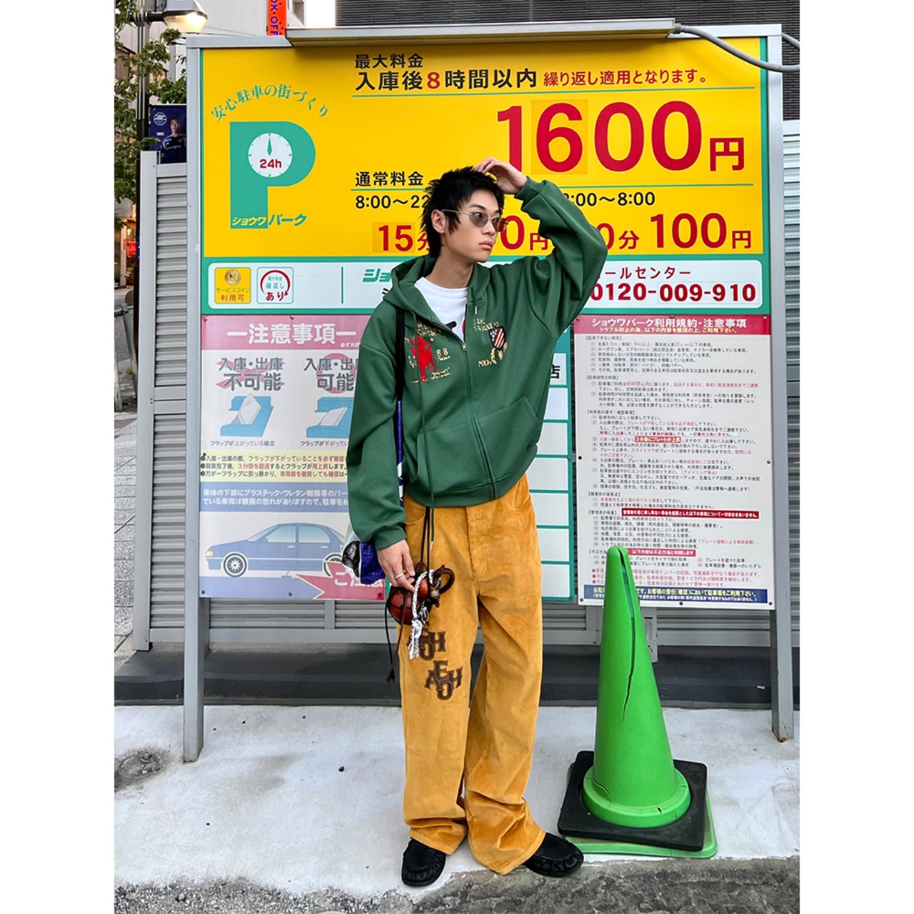 VINTAGE ストリート 裏起毛 刺繍ジップパーカー T1985