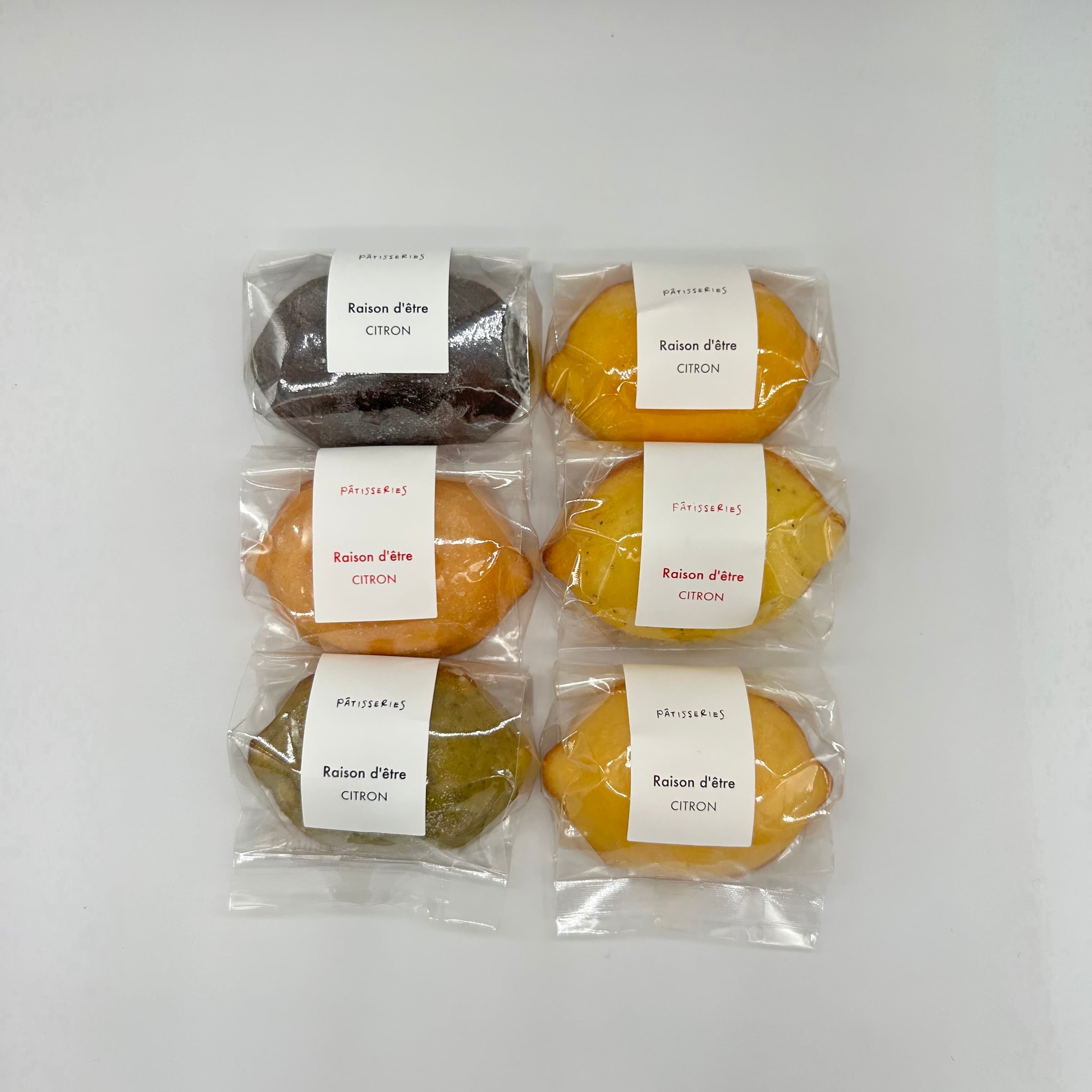 レモンケーキ【単品】 | 【レモンケーキ専門店】レゾンデートル本八幡