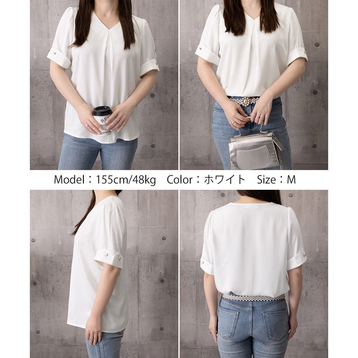 サテン風 ブラウス 半袖 Vネック レディース 春夏 きれいめ 大人 フェミニン 通勤 ビジネス オフィス OL 参観日 入学式 卒業式 入園式 卒園式 シンプル 清楚 上品 大人可愛い 大人女子