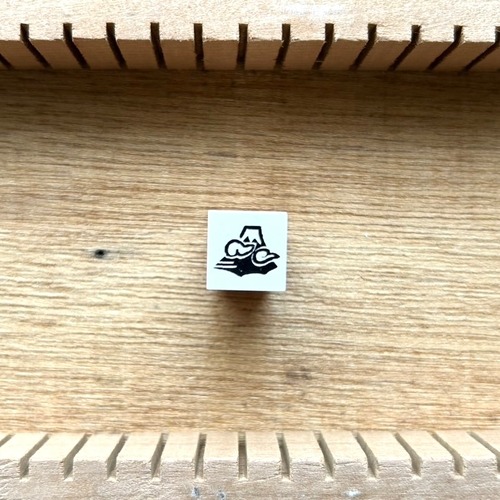 ミニミニ富士｜STP-1067