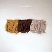 ミミマーケット / mimimarket / コクーンフリルブルマ / 韓国子供服 / キッズ / 26winter〖取寄〗*S~M*