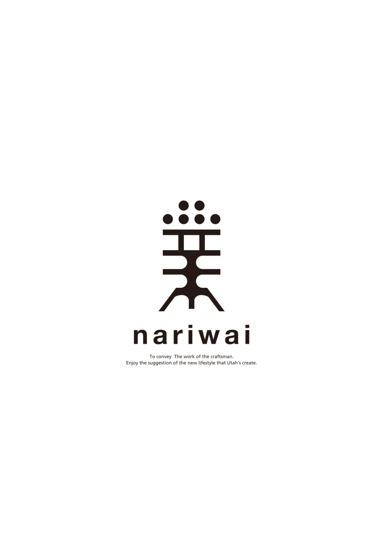 お客様専用 / 0822