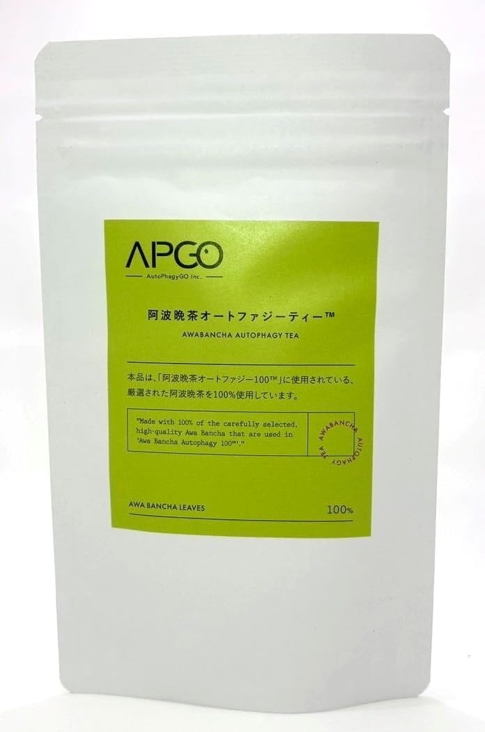 阿波晩茶とは？徳島の乳酸発酵茶の製法・健康効果・飲み方を解説
