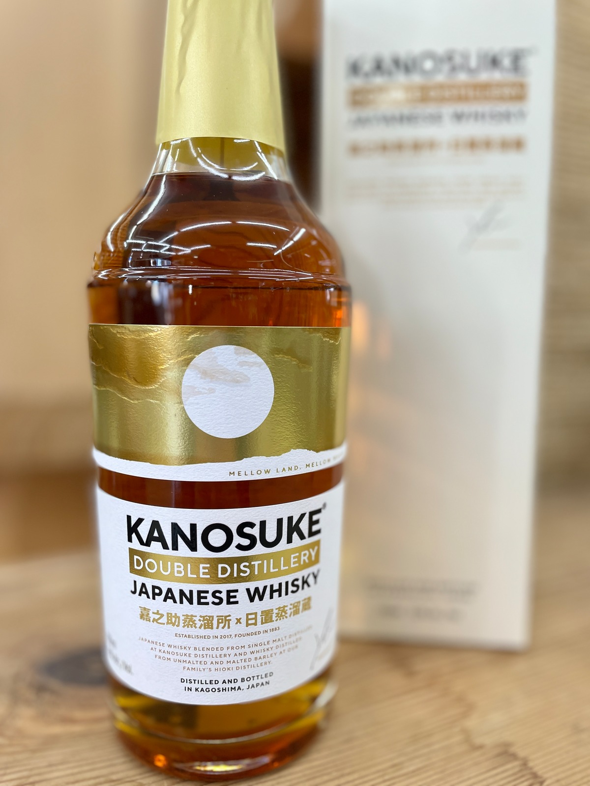 嘉之助 DOUBLE DISTILLERY 700ml | 酒のたかしま