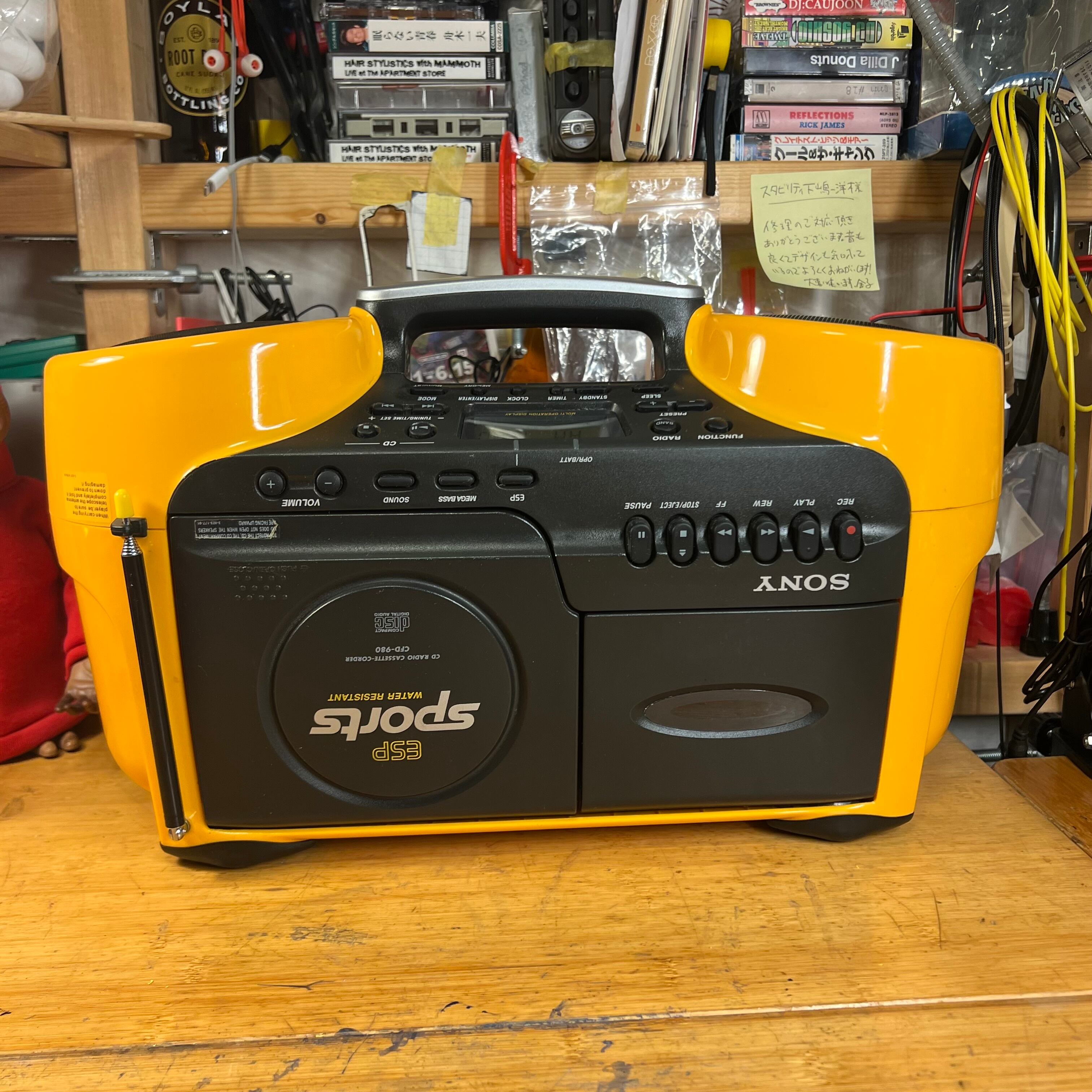 美メンテ済可動品] Sony Sports CDラジカセ CFD-980 | stability