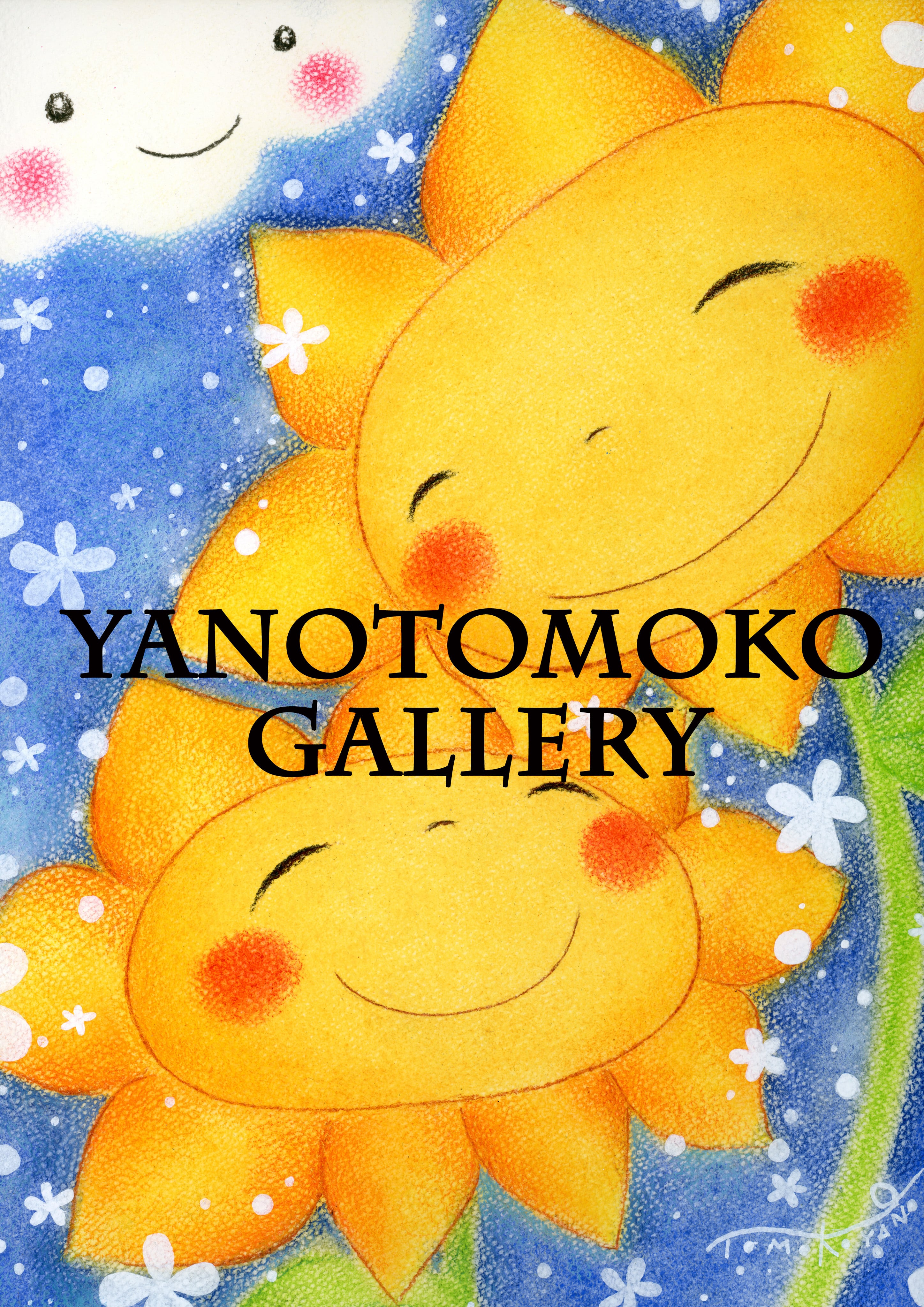 ba25e75590b45f58c74944a8742dbd