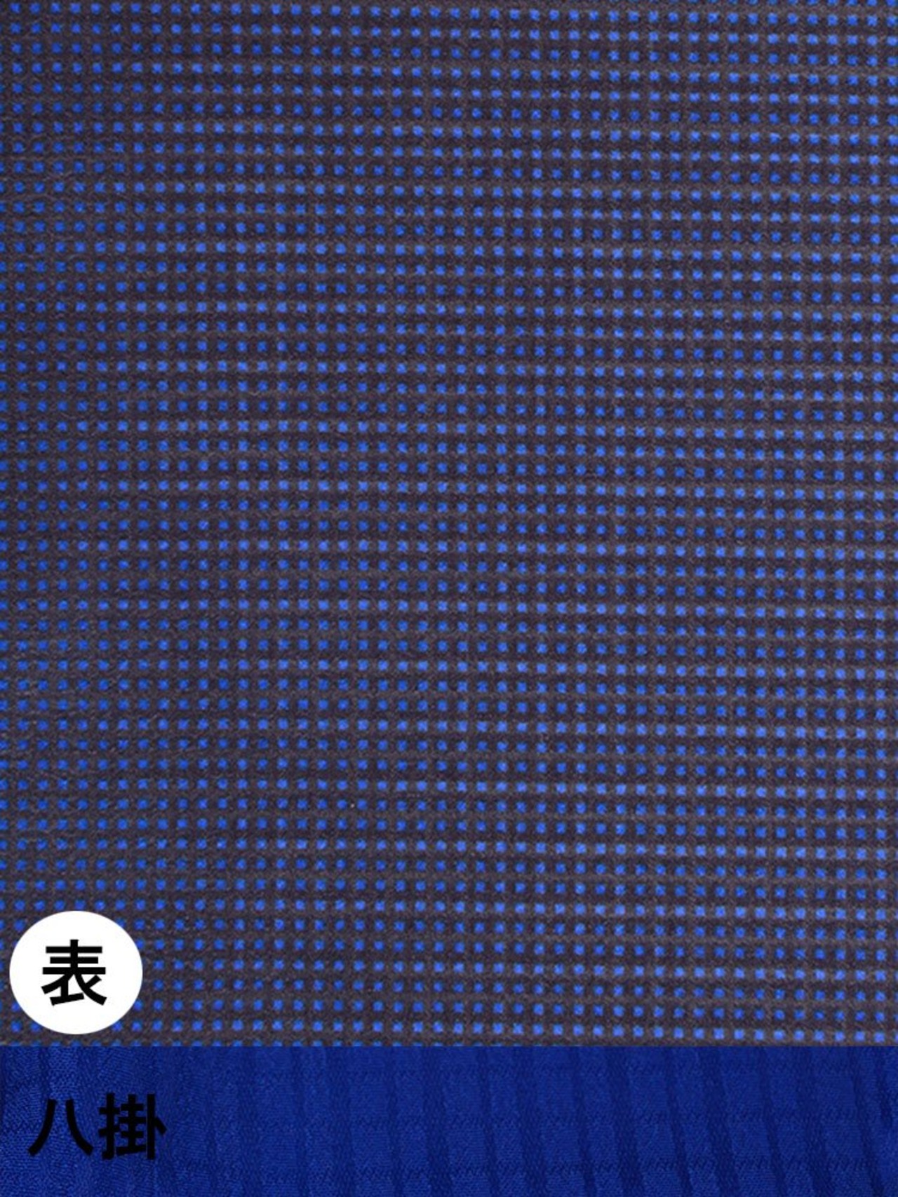Rumi Rockハデカク 「ブルーキュラソー」 ブラック×ブルー　[A470]