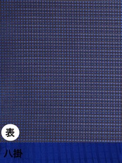 Rumi Rockハデカク 「ブルーキュラソー」 ブラック×ブルー　[A470]