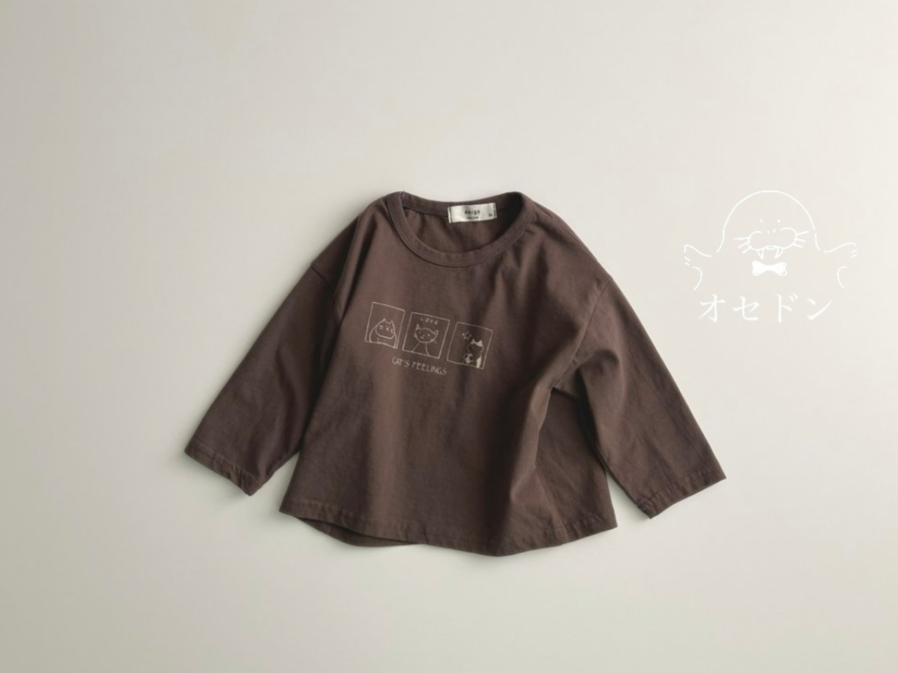 【Amigo】キャットプリントT ブラウン 80~100cm - 1
