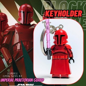 ★ブロックフィギュアキーホルダー★【 STARWARS ( スター・ウォーズ ) 】インペリアル・プレトリアン・ガード / マンダロリアン〚アメリカン雑貨 アメトイ〛