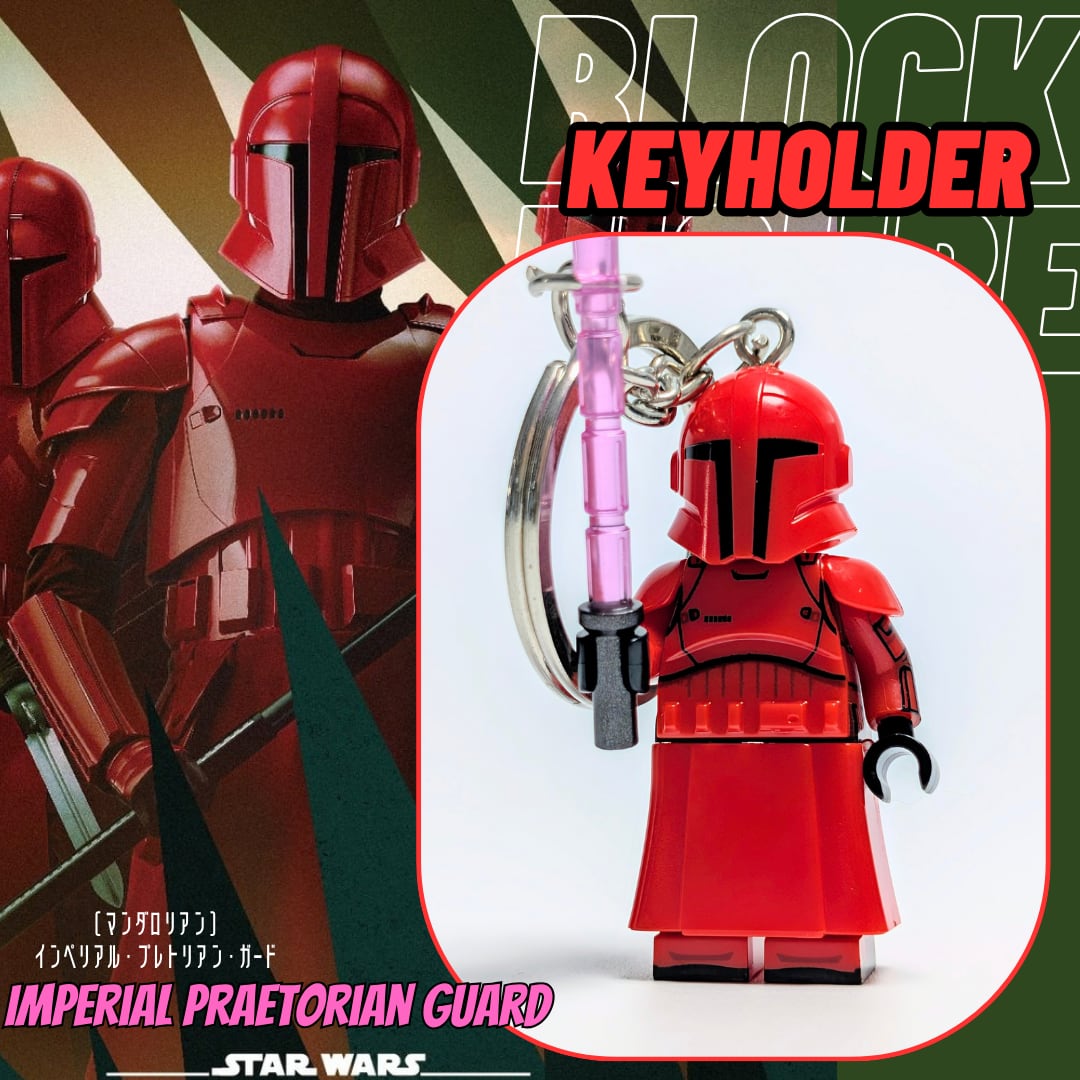★ブロックフィギュアキーホルダー★【 STARWARS ( スター・ウォーズ ) 】インペリアル・プレトリアン・ガード / マンダロリアン〚アメリカン雑貨 アメトイ〛