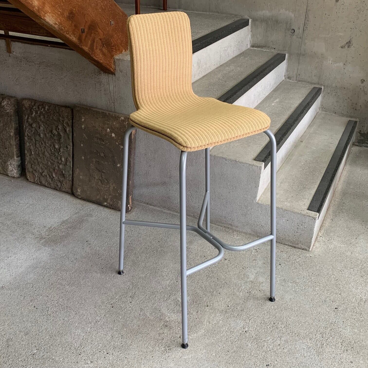 Lloyd Loom Oyster Bar Stool