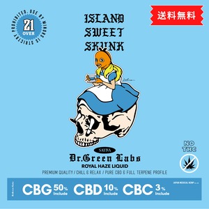 【CBG50%,CBD10%,CBC3%】Dr.Green Labs - ISLAND SWEET SKUNK -