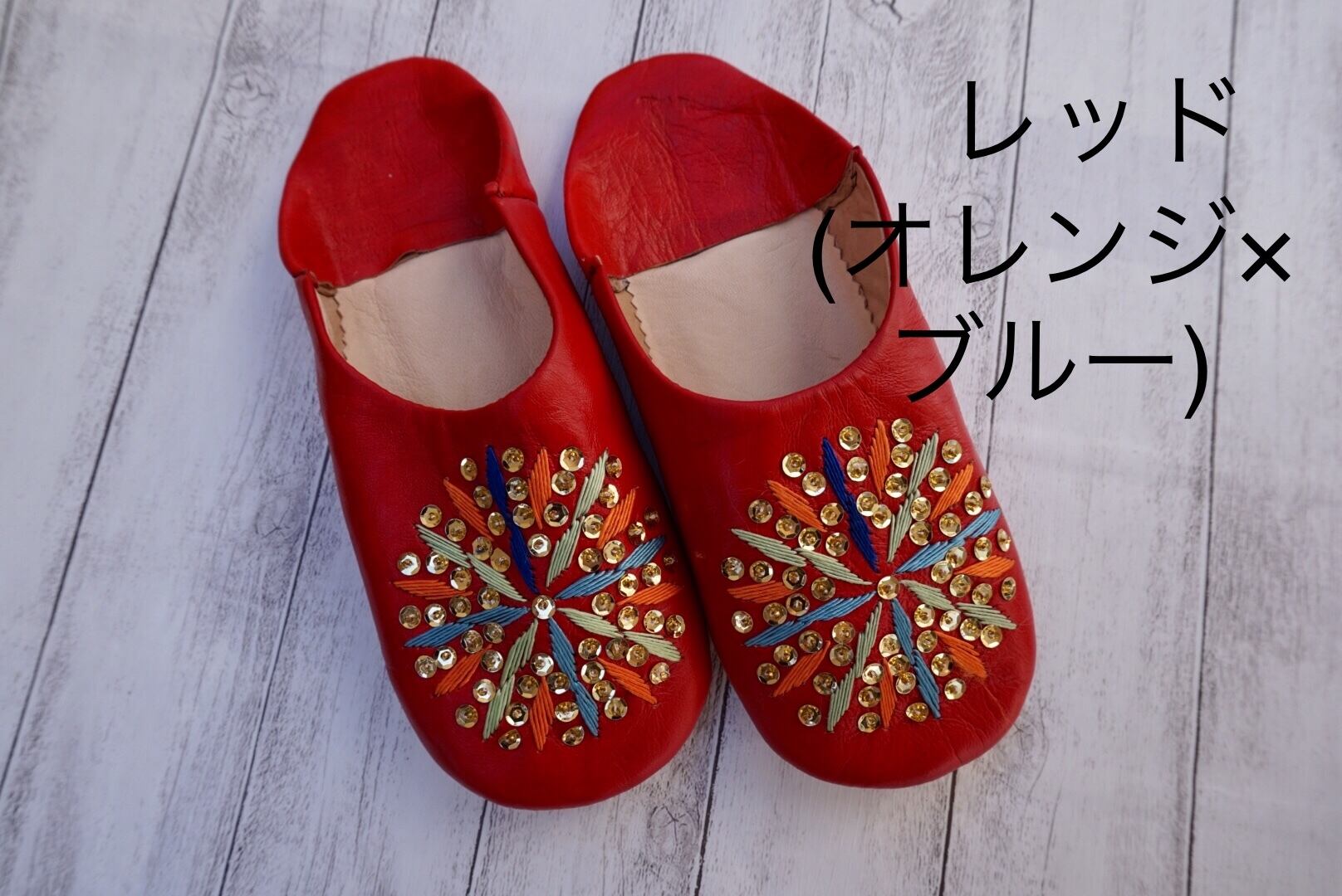 モロッコキラキラタトリーズバブーシュ