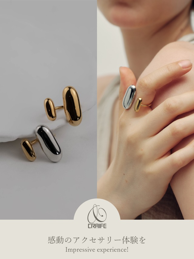 Ring -Gold/Bi Color-