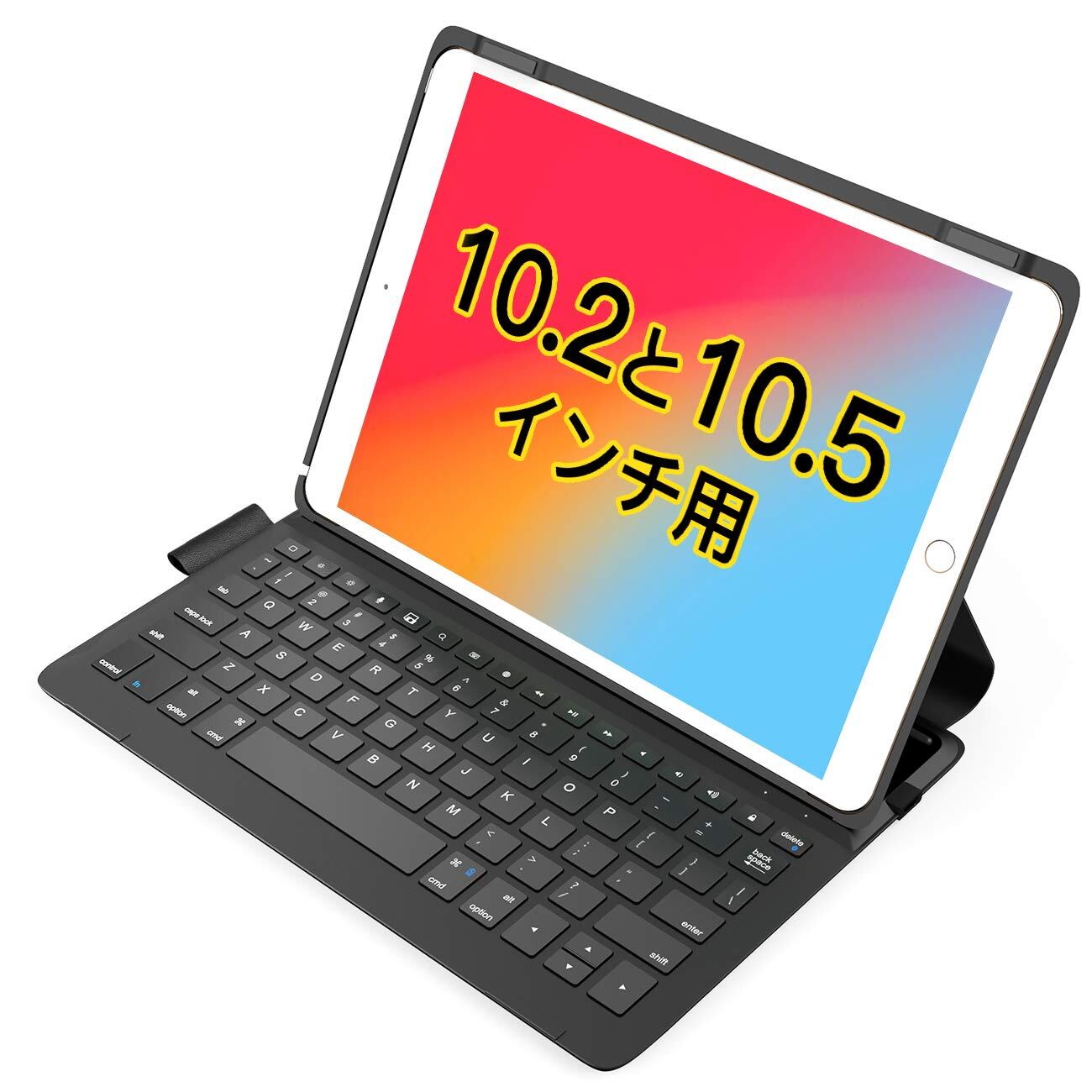 Inateck iPad 第9世代/8世代/7世代 超軽量 キーボードケース10.2インチ、iPad Pro 10.5インチ Air 第3世代に適用、Pencil収納、 BK2006