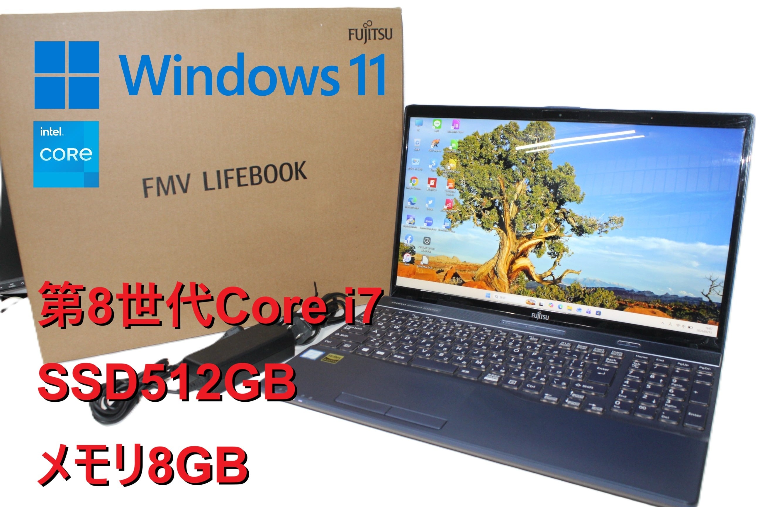 中古ノートPC】富士通〈LIFEBOOK UH90/B3〉第8世代Core i7/SSD256GB