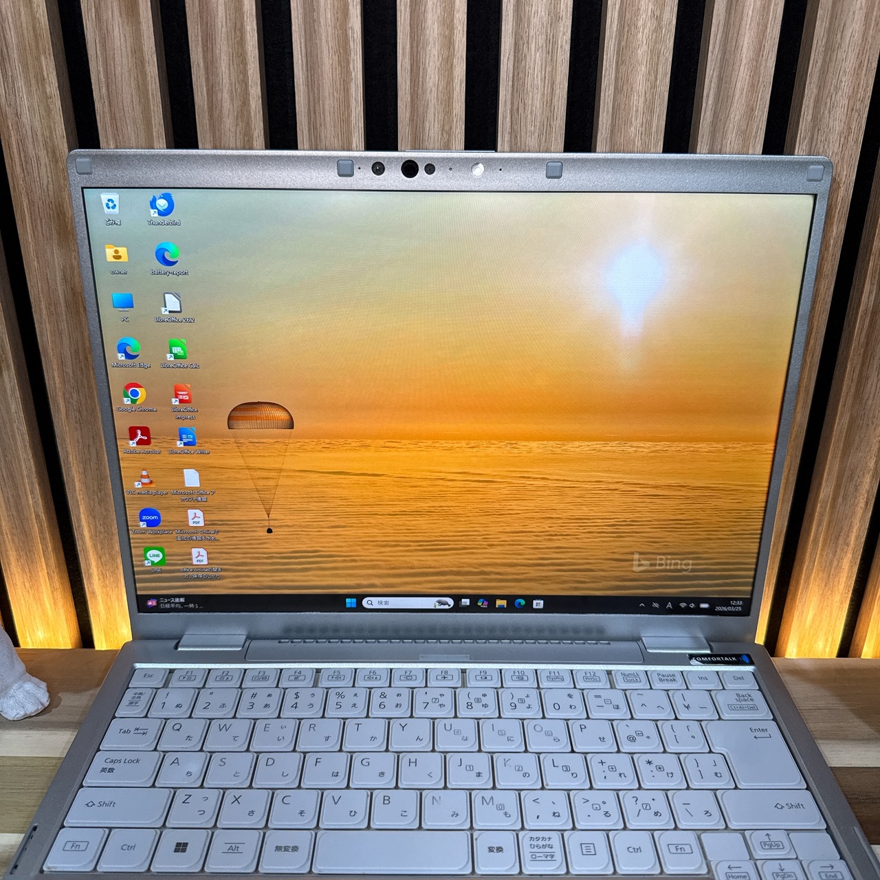 \ 公式ショップ限定価格❣️/ 2K高画質《新型2022年製》Let’s note FV1 メモリ16GB SSD256GB Corei5 第11世代 ノートPC 安心サポート&3ヶ月保証付き