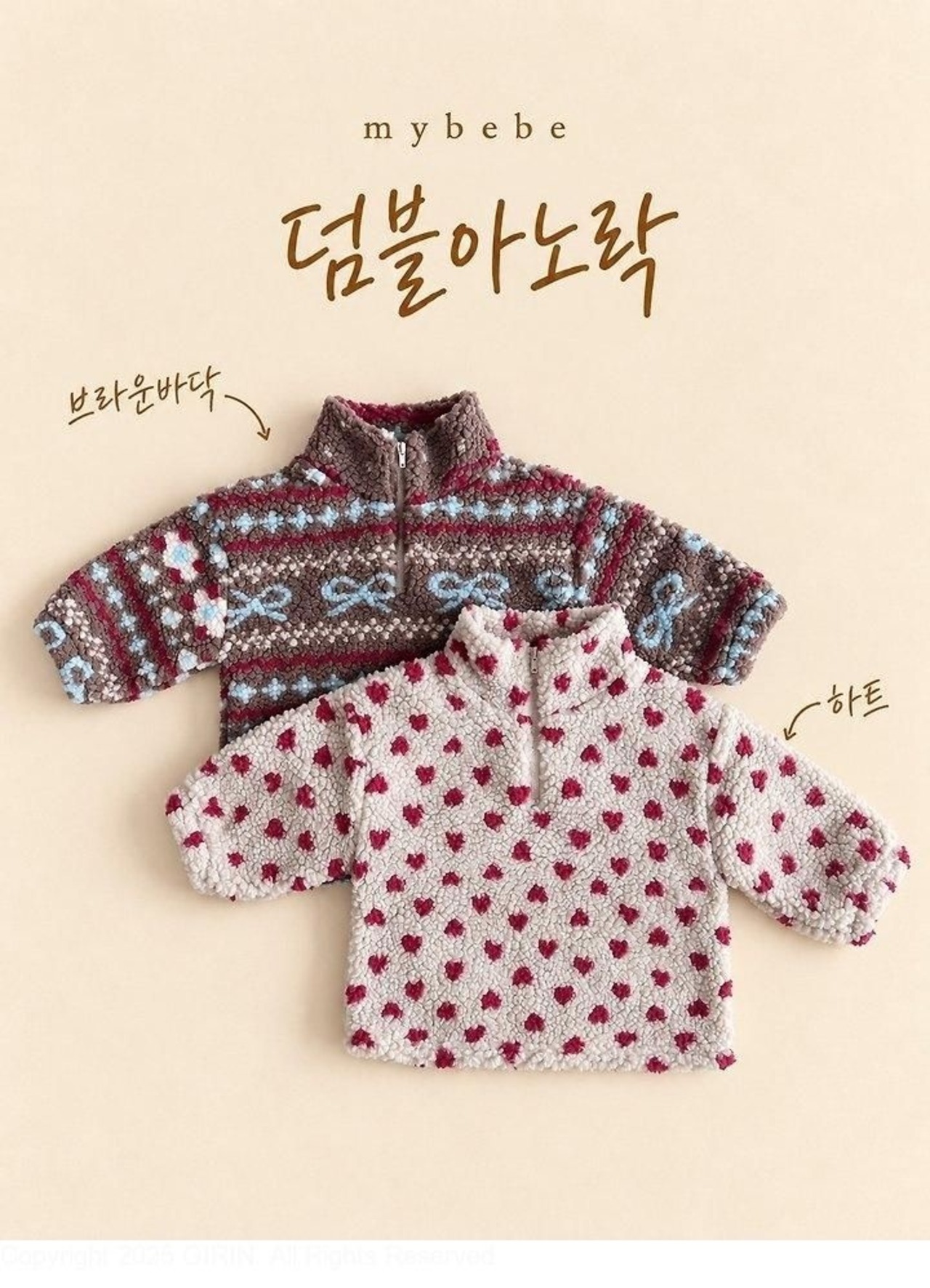 韓国子供服 / 26winter / my bebe / ボアアノラック / キッズ / 冬服 *XS~XL*