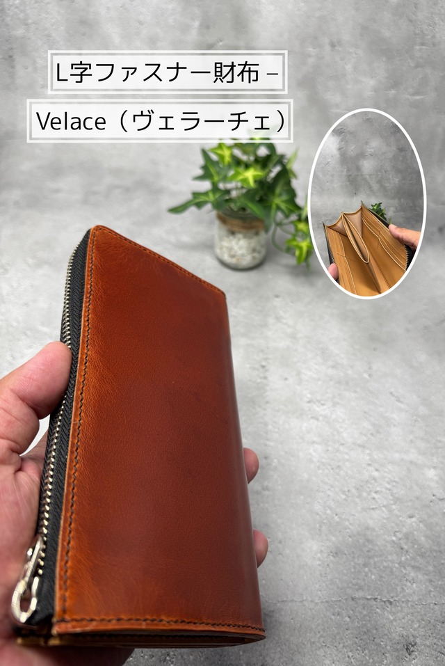Multi Pouch Piccolino  S size（ピッコリーノ）