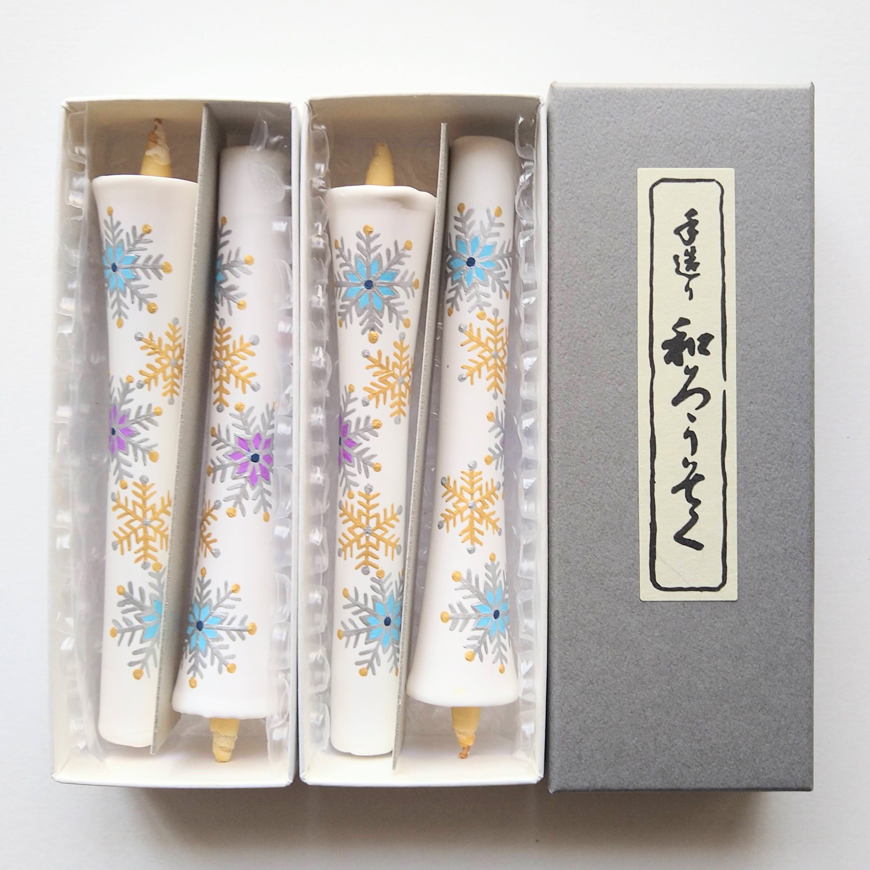 新色・ピンク蝋】5号 クリスマスツリー・雪華文の和ろうそく | 和