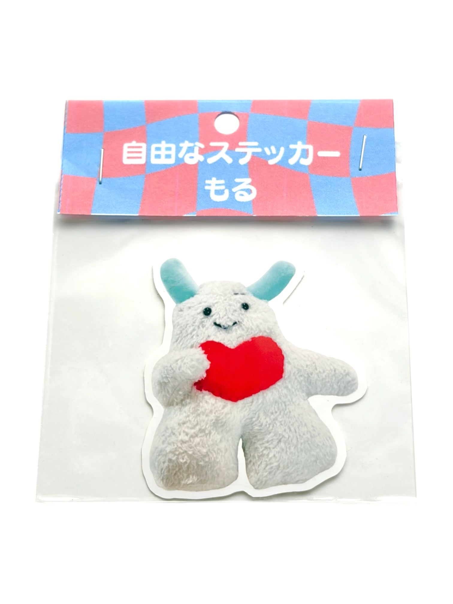 【6/21(日)18:00-6/24(水)12:00まで限定❣️】hammy&dacco / 自由なステッカー小(もる)