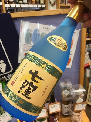 鹿児島県【東酒造】プレミアム焼酎「魔王」の魂が込められた芋焼酎七窪。『七窪 720ml』