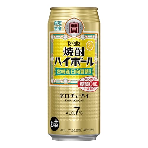 健康酒】紫イぺ 秘樹酒 720ml（おおよそ1カ月分） | Pay ID