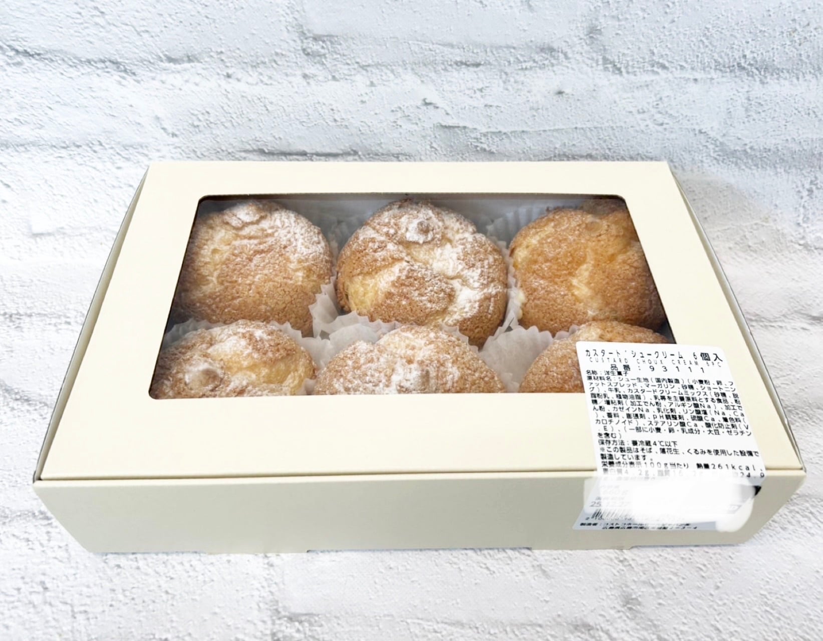 カスタードシュークリーム 6個 | 福山市でコストコ商品を購入