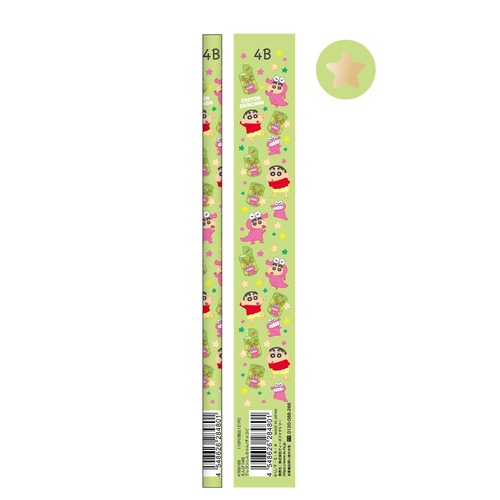 【ロット販売】【20入】クレヨンしんちゃん鉛筆4B チョコビ(4769169)