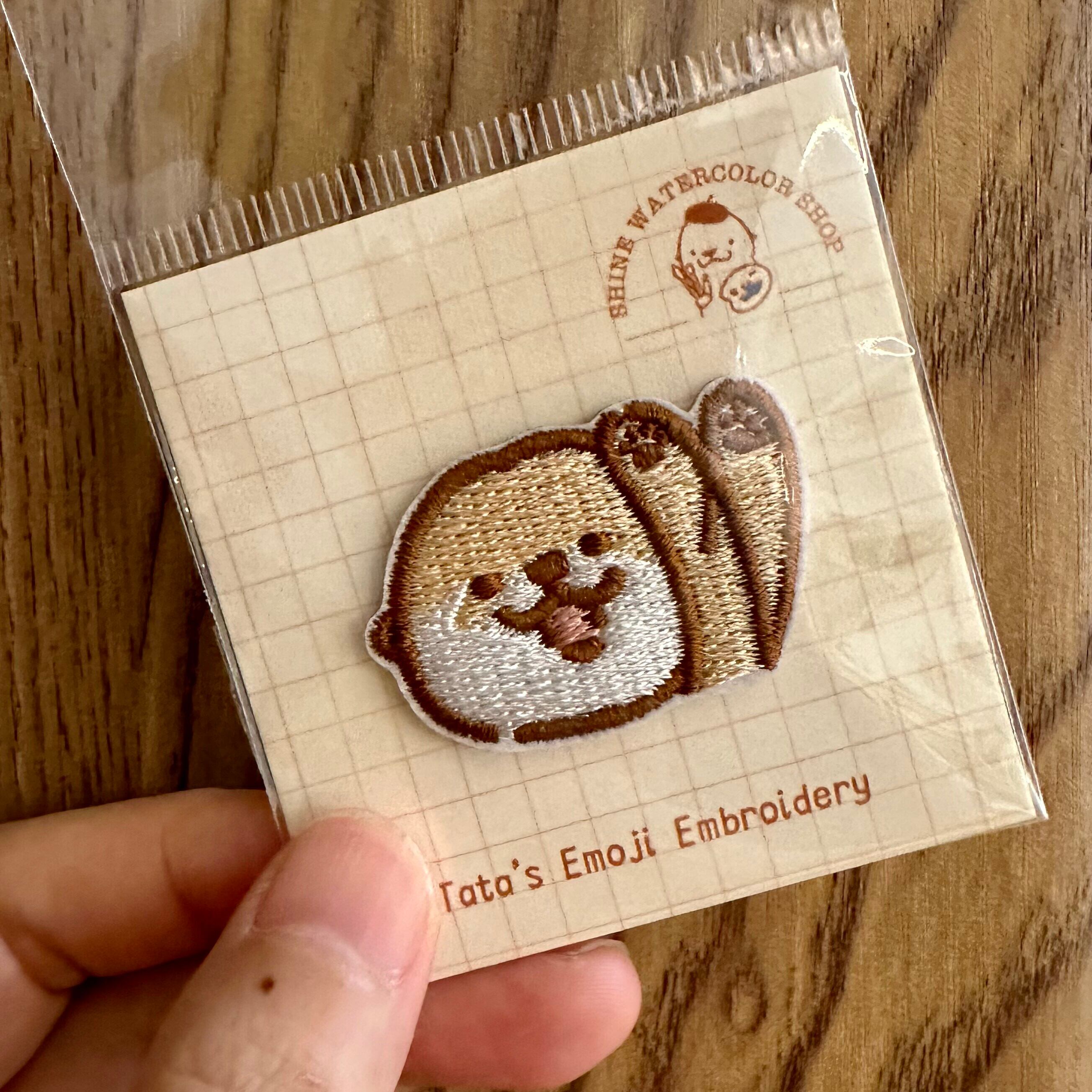 カワウソtata刺繍ワッペン（3M粘着付き）