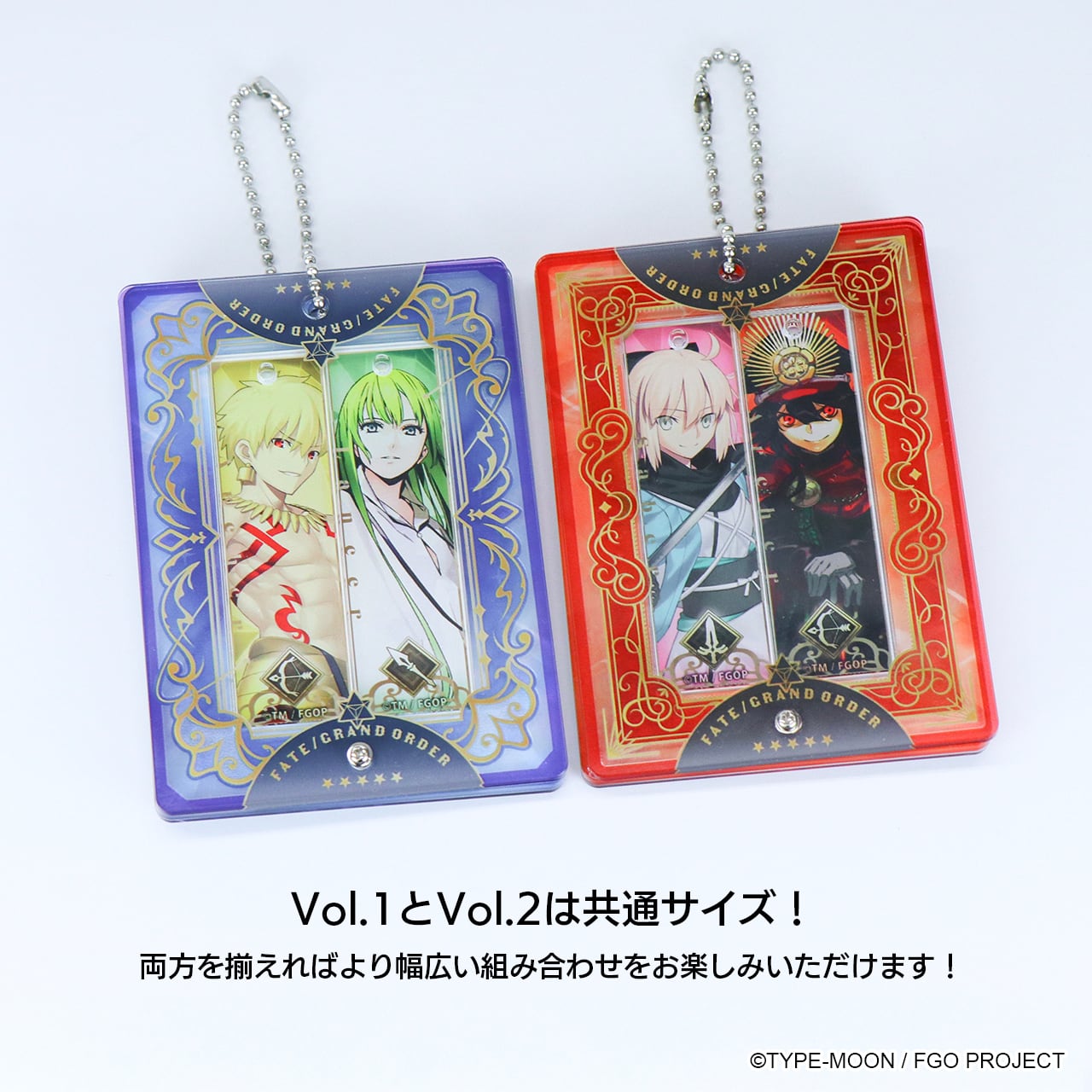 Fate/Grand Order ついコレ トレーディングアクリルキーホルダー Vol.2