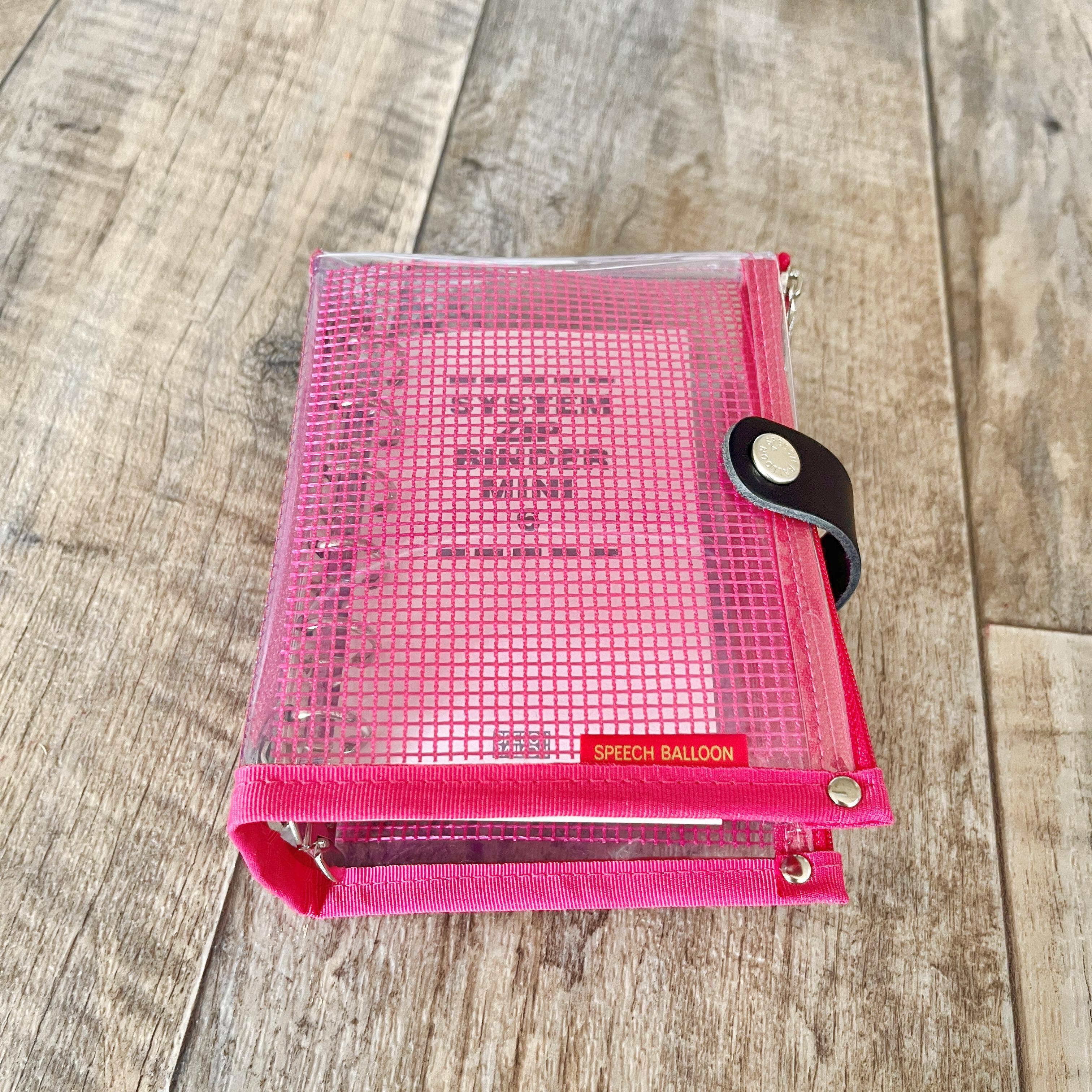 ダブル】カラードバインダーR サイズS【ミニ5穴】スピバル手帳 全7色