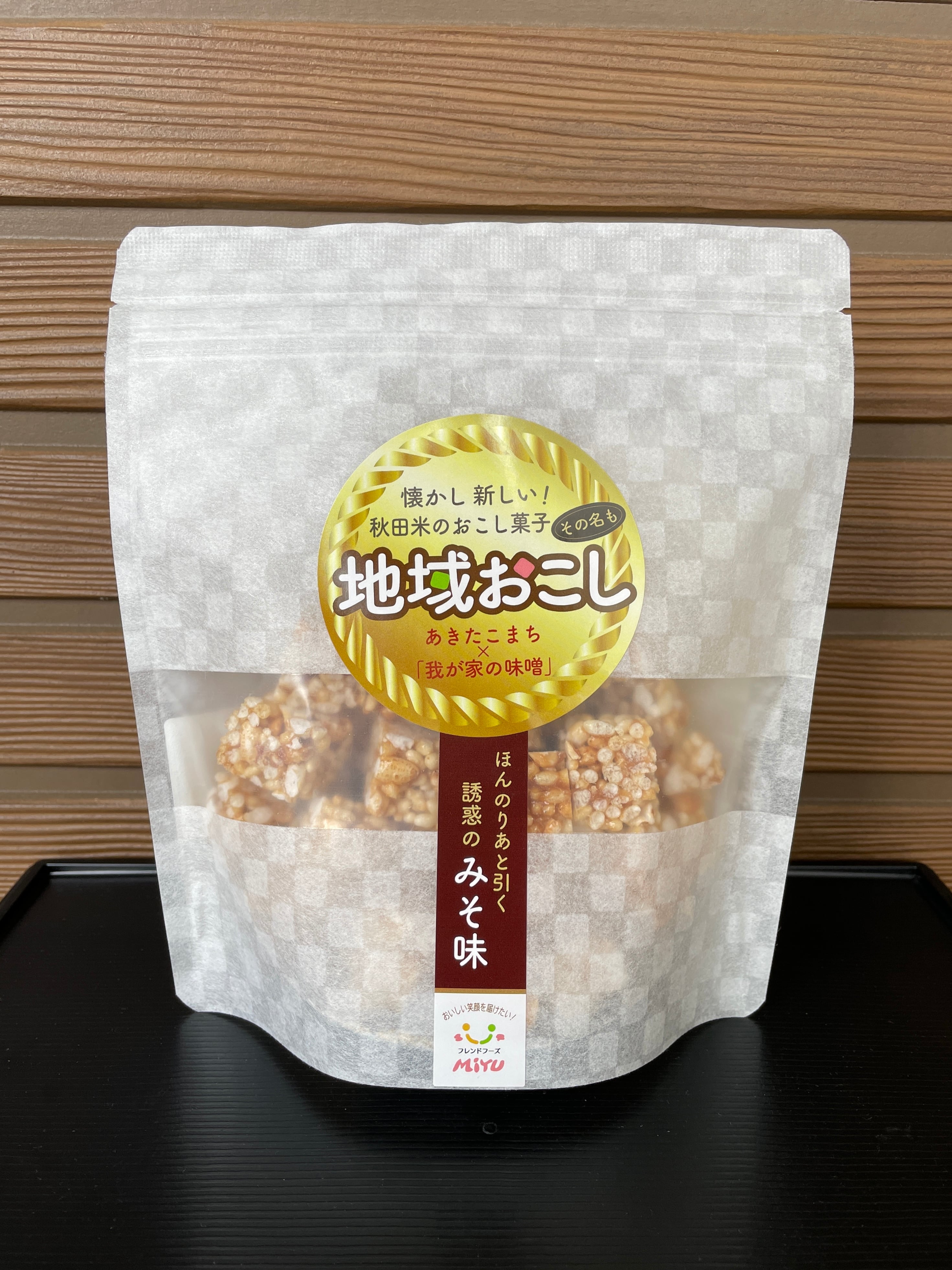 ごまみそ出品 the-fuji_stk-851-38889