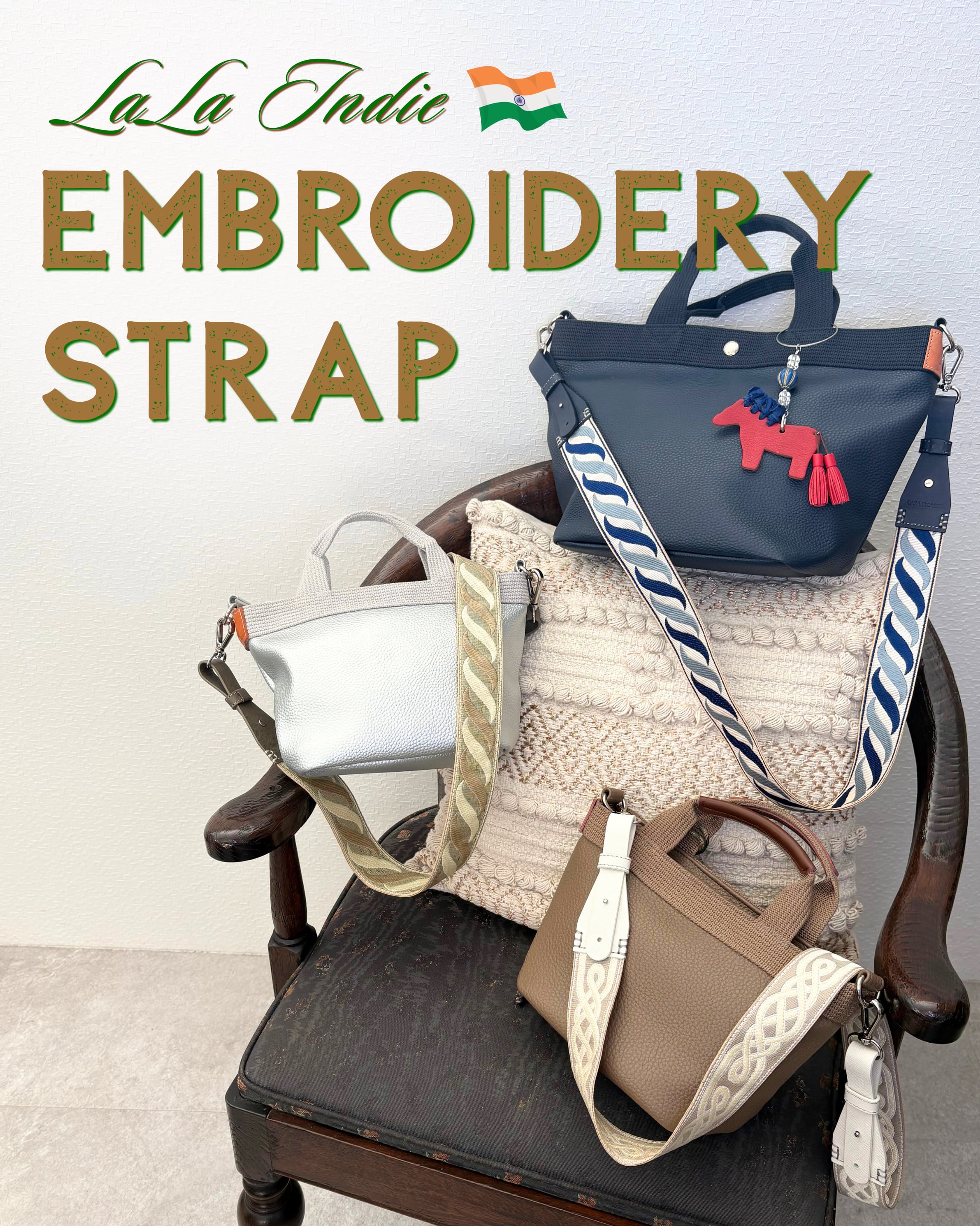 NEW【ショルダーストラップ 】LaLa Indie Embroidery Strap