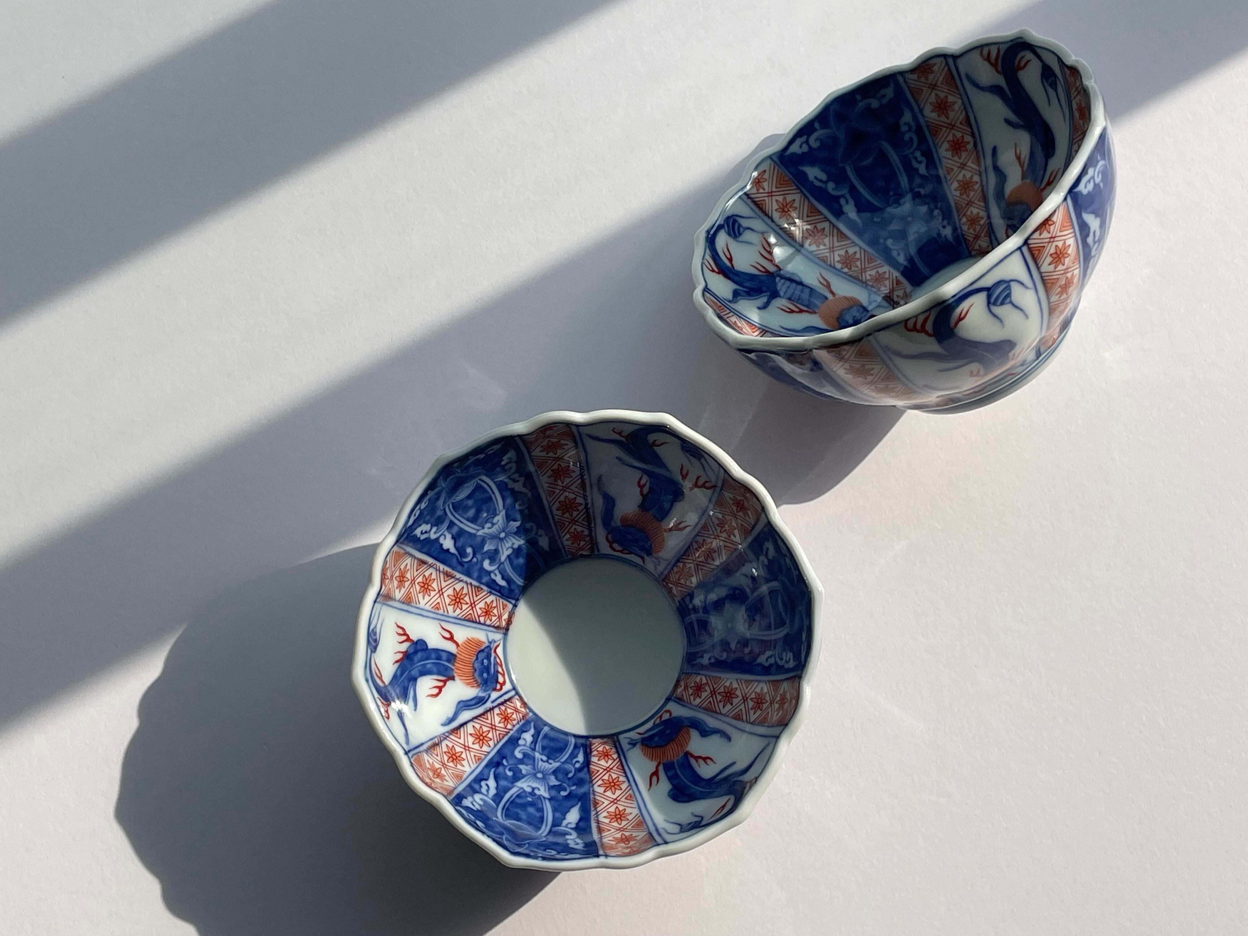 有田焼 染錦内外地紋三方龍絵小鉢 / 10cm | FUCHIGAMI TOJIKI