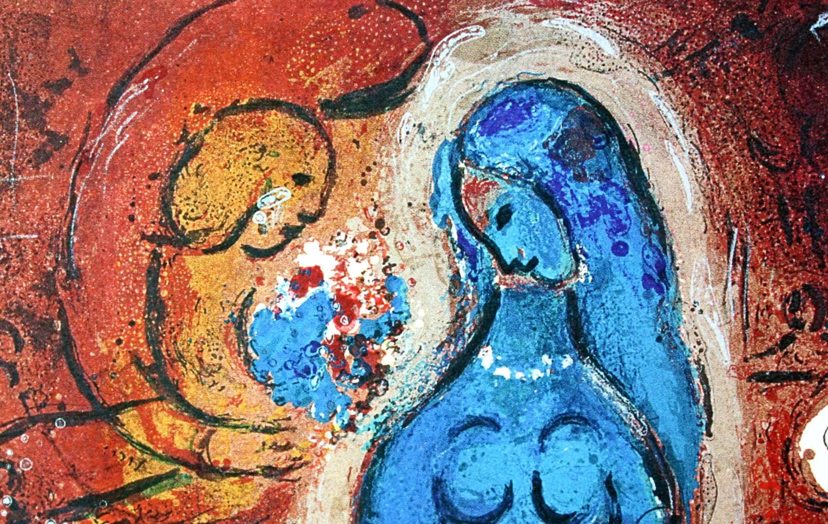 マルク・シャガール絵画「サーカス」作品証明書・展示用フック・限定375部エディション付複製画ジークレ