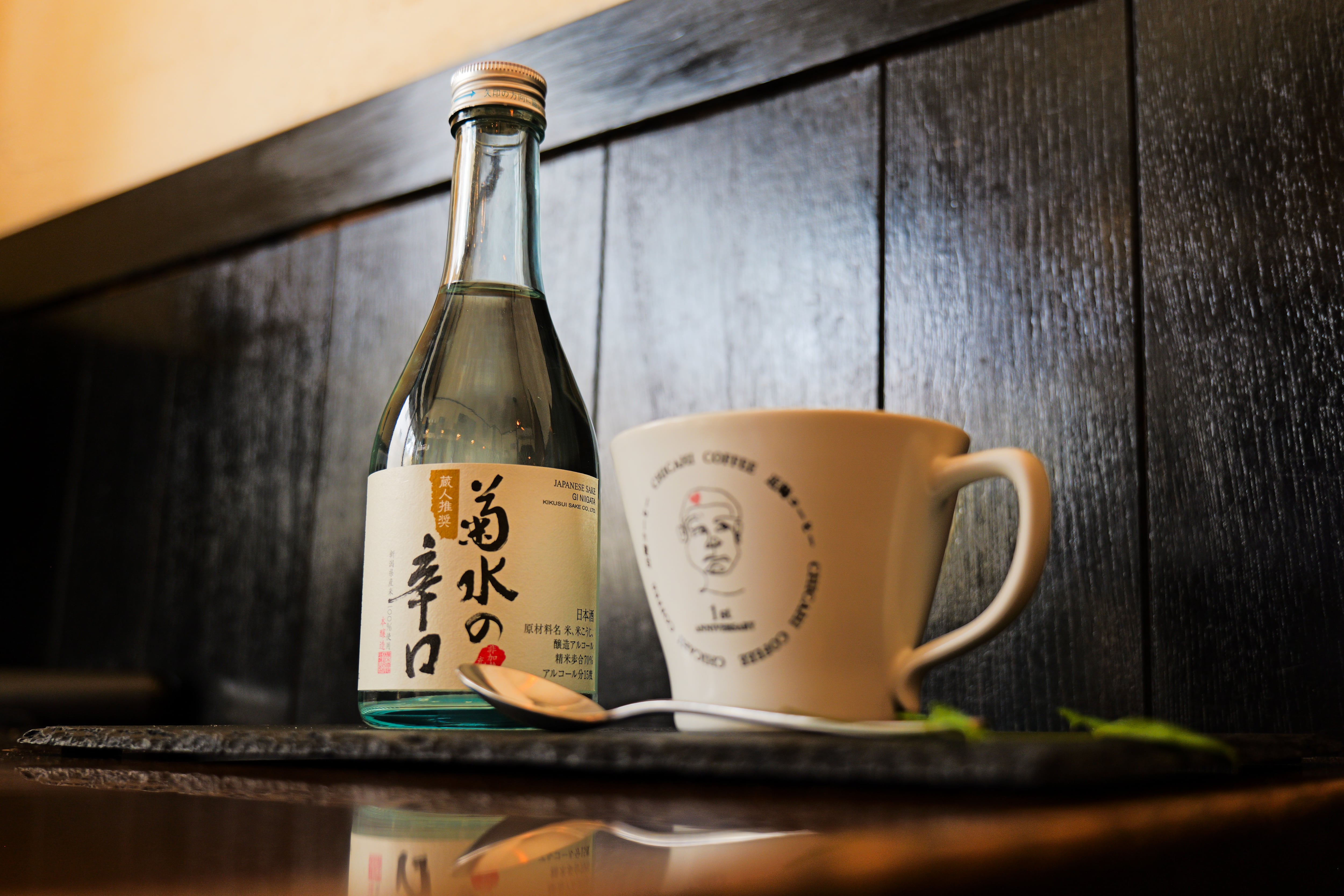 二箱　　理想のコーヒー 二箱 理想のコーヒー 【公式通販】