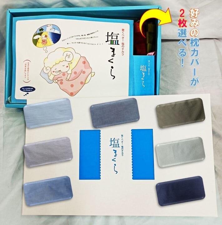 お1家族様 1個限り じょうげん（醸源）一般漬物用 130g | kanosalt
