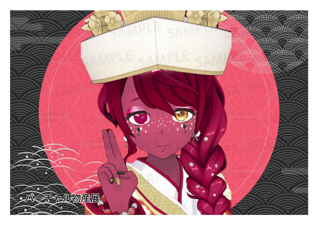 【3/21~3/31販売】【通常プラン】バーチャル物産展 祝い酒紀州うめ×白ワイン【第1陣】