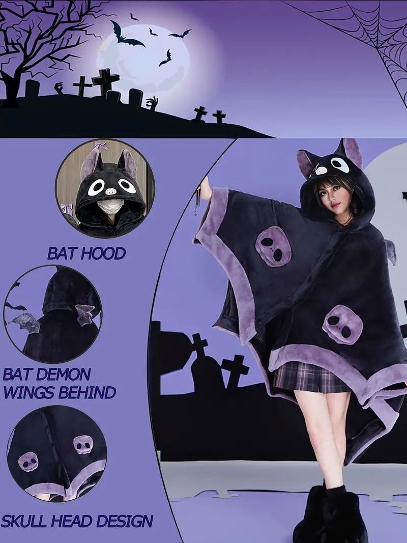 ハロウィン ハロウィングッズ コウモリ 着ぐるみ ポンチョ パジャマ