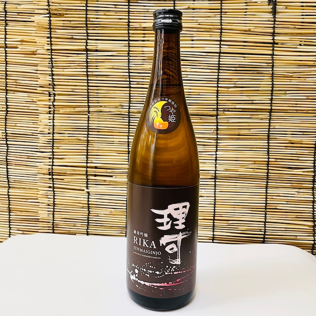純米吟醸 理可 「つや姫」 720ml