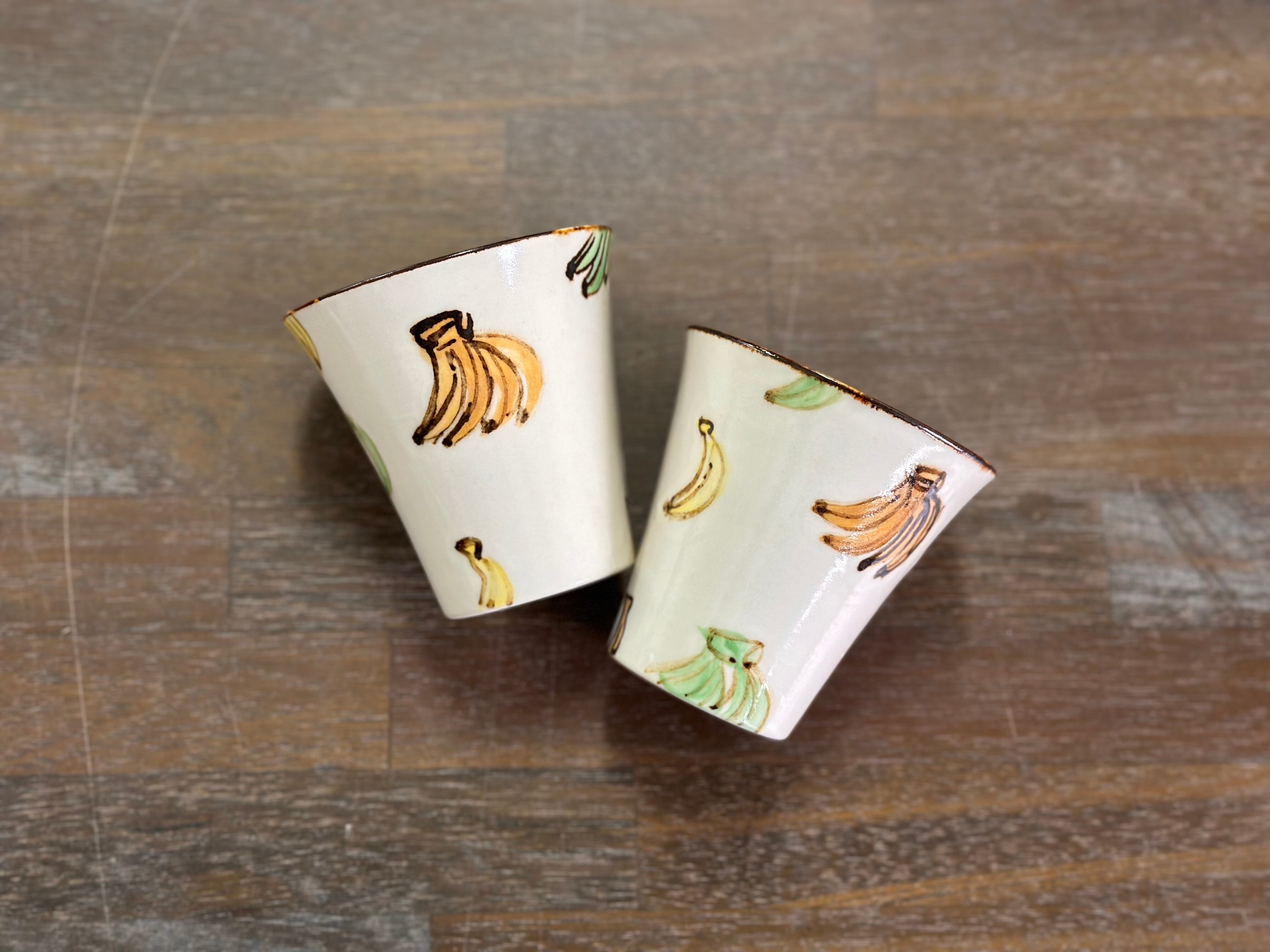 フリーカップ【B・たべもの柄】 | atelier qucchane(アトリエクッチャネ）