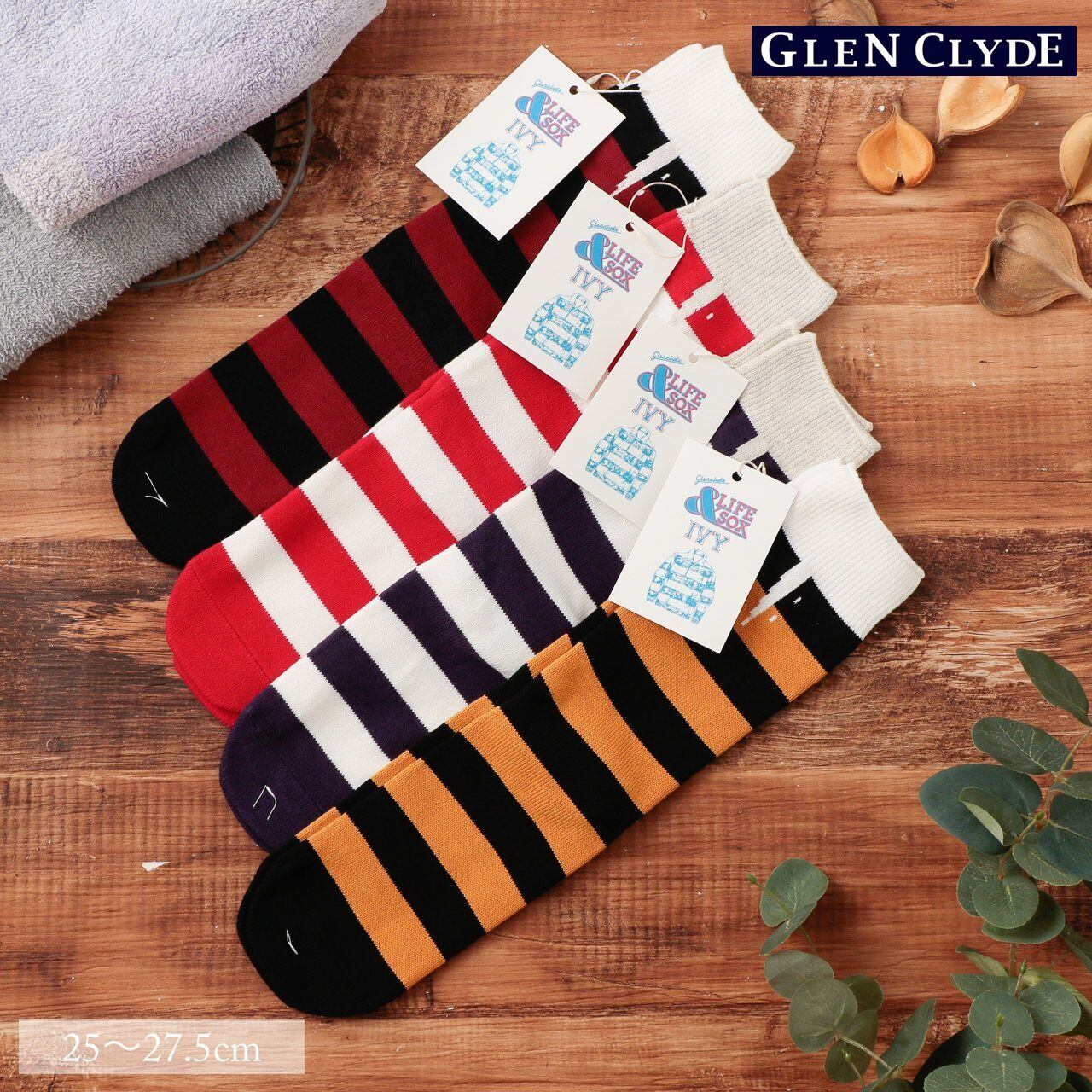 ラグビー RUGBY 靴下 ソックス アンドライフ ソックス メンズ ボーダー柄 ハイソックス GLEN CLYDE グレンクライド プレゼント 25-27.5 日本製 レッドホワイト パープルホワイト イエローブラック エンジブラック Ll057
