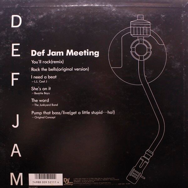 Various / Def Jam Meeting [22AP 3281] - 画像2