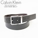 【ck-kj020009】Calvin Klein Jeans カルバンクライン ジーンズ メンズ レザーベルト リバーシブルベルト CKロゴ バックル　3カラー 11CK020003 リバーシブル メンズ