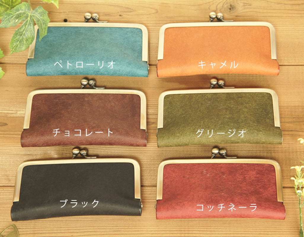 がま口キーケース / ブラック | HANARE LEATHER オンラインショップ